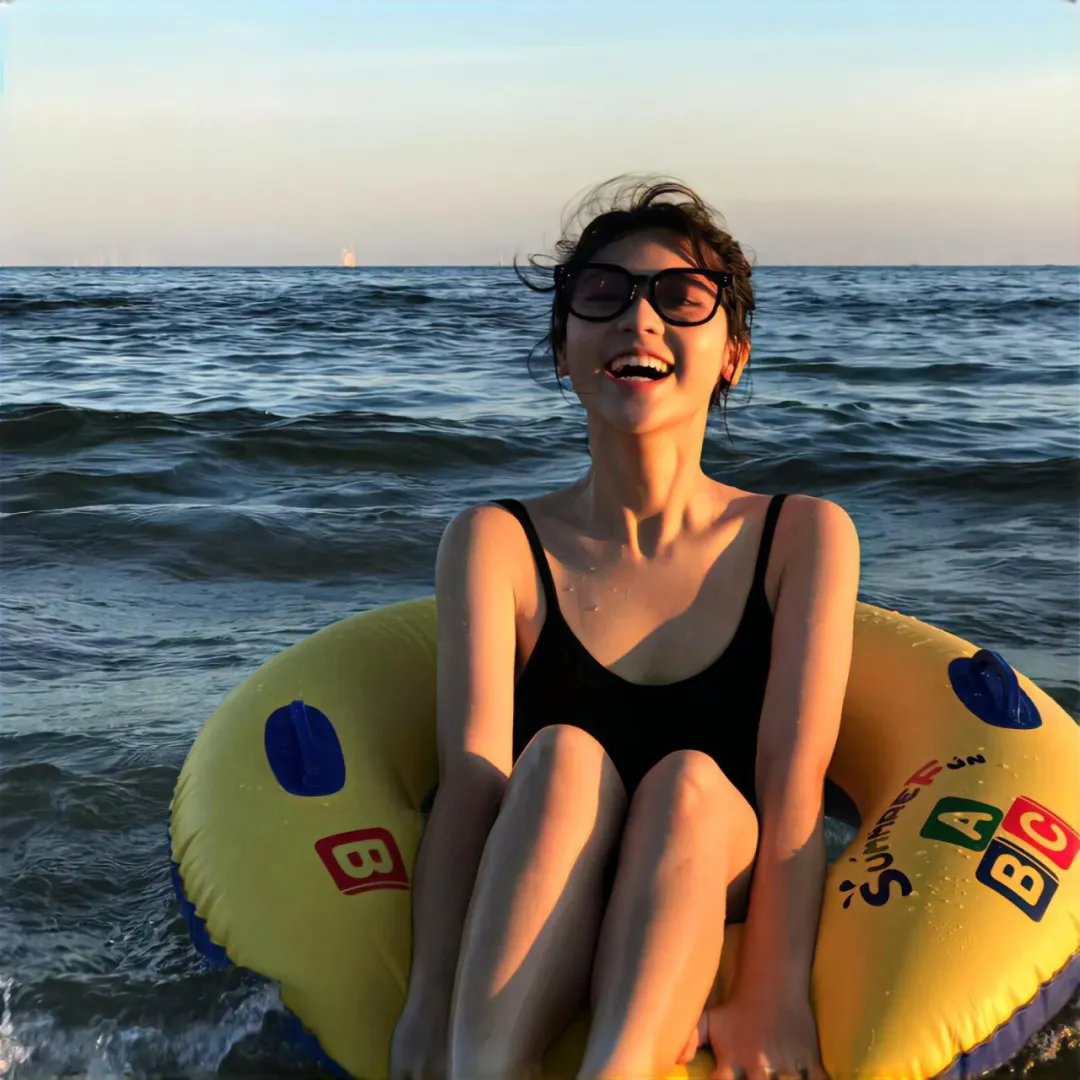 浴火