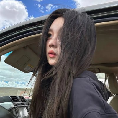 爱慕